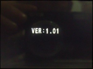 Firmware Version