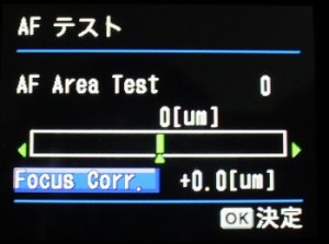 Focus Test A