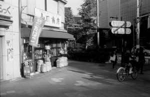 両国の金物屋