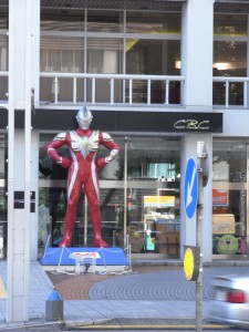 ウルトラマン