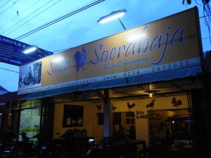 Soto Soerabaja