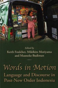 Words in Motion